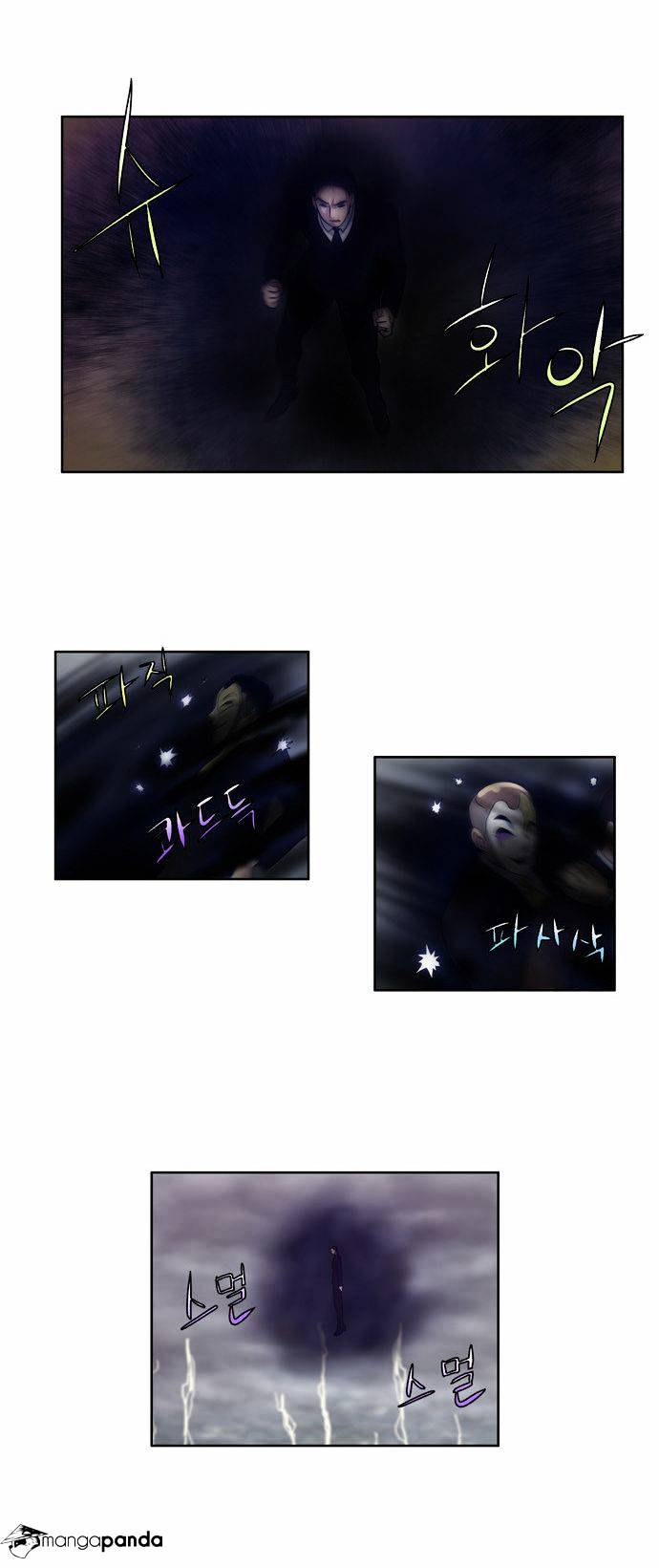 Page 11 of Chapter 83