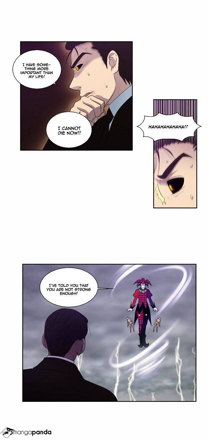 Page 12 of Chapter 83