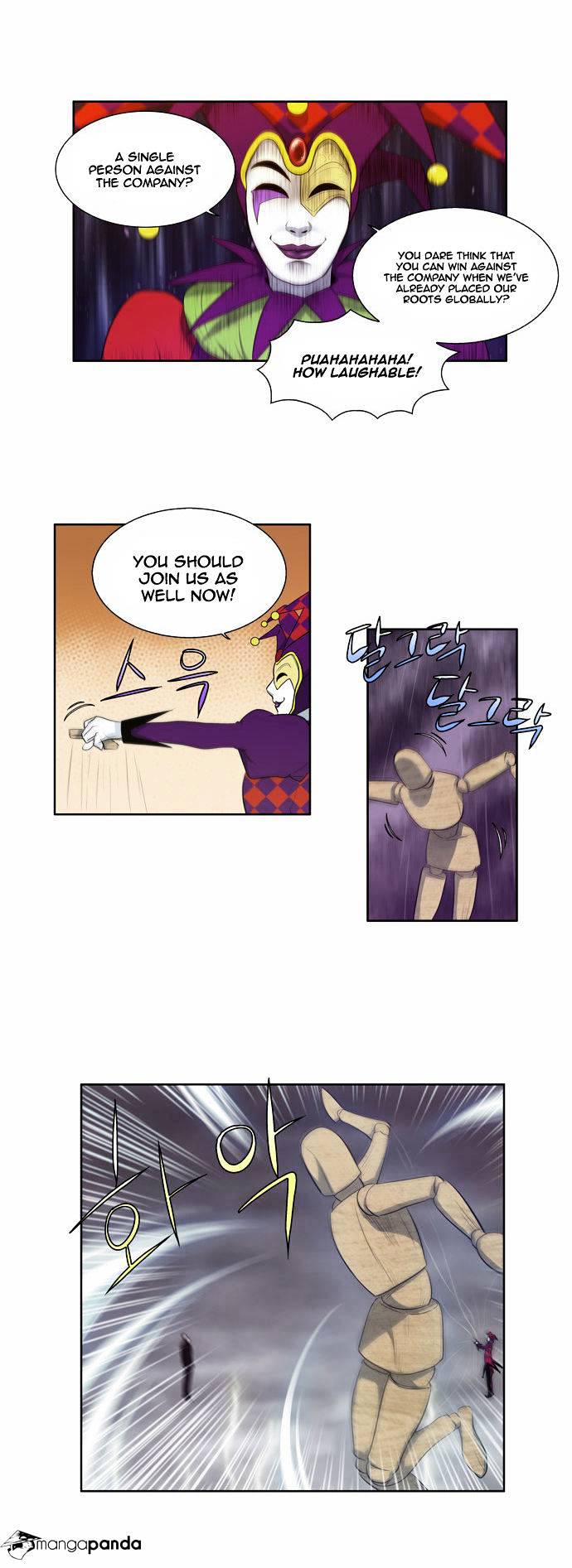 Page 13 of Chapter 83