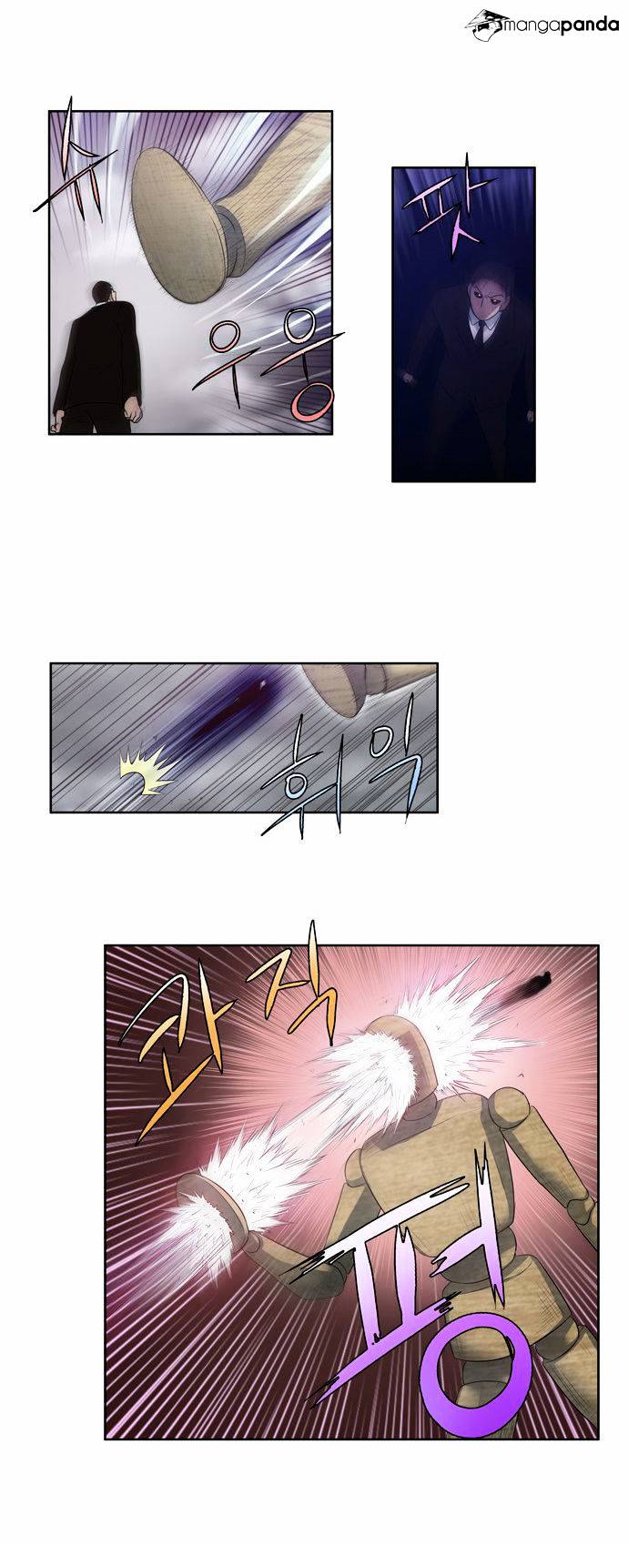 Page 14 of Chapter 83