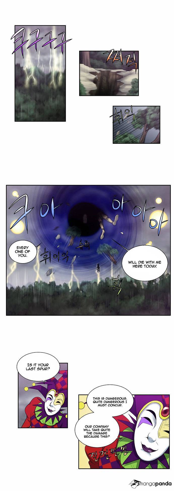 Page 16 of Chapter 83