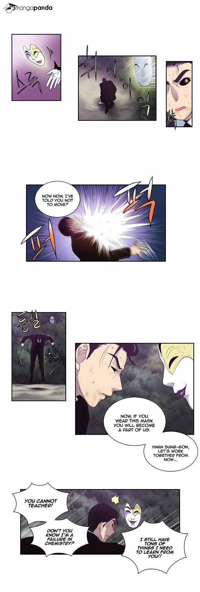 Page 23 of Chapter 83