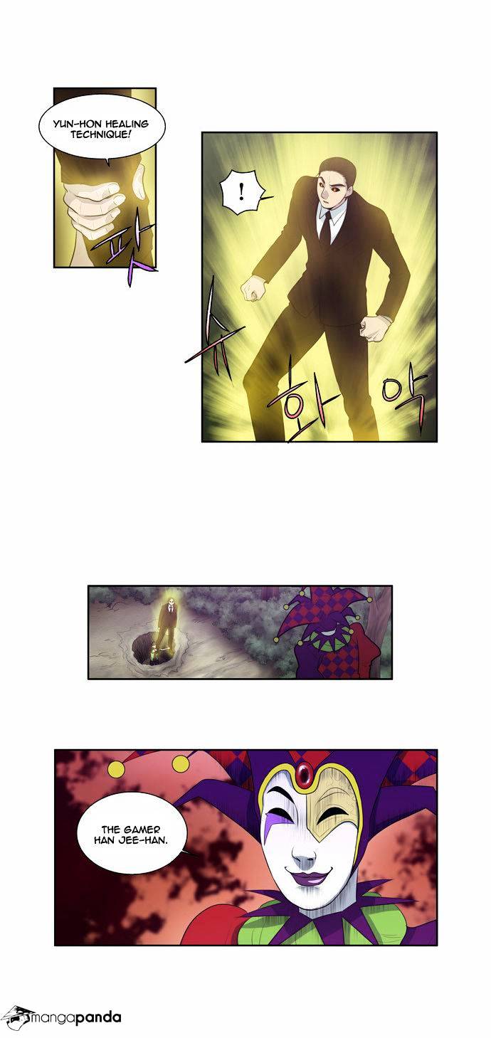 Page 2 of Chapter 84