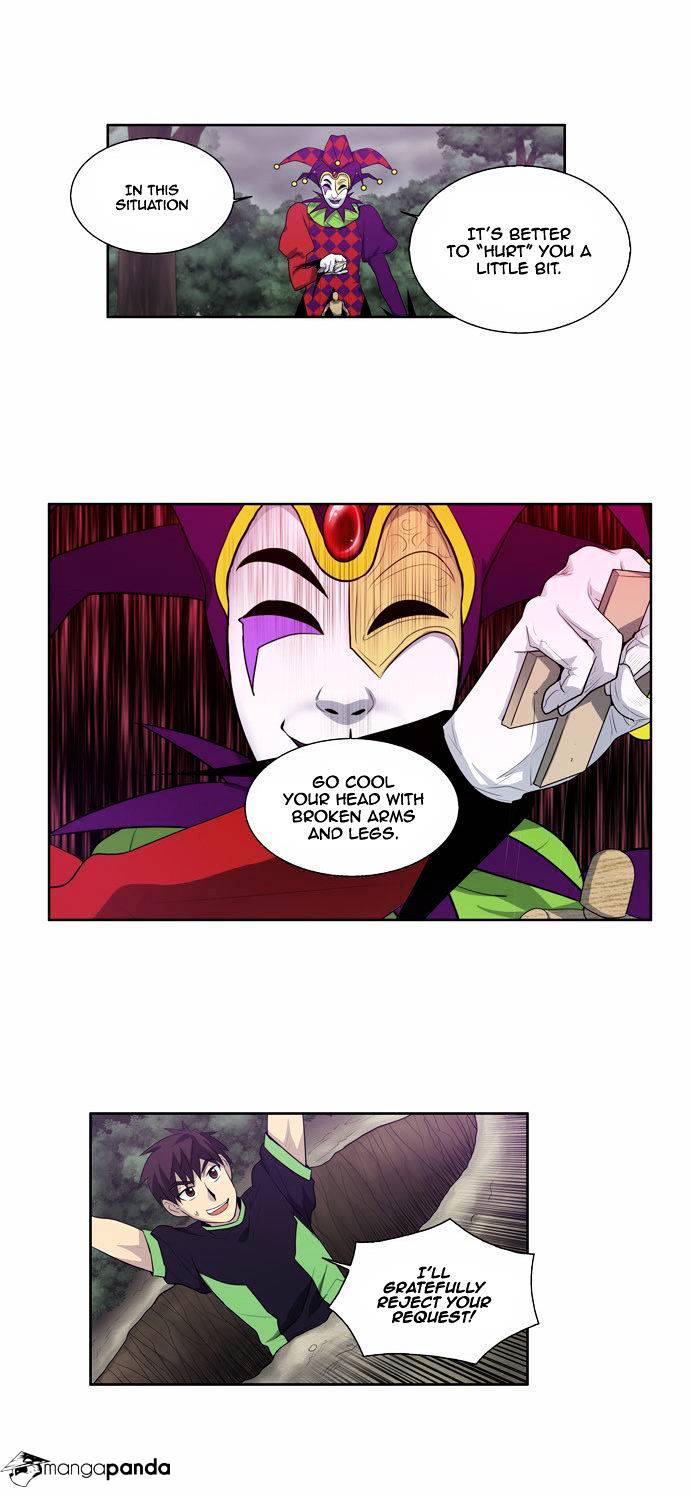 Page 4 of Chapter 84