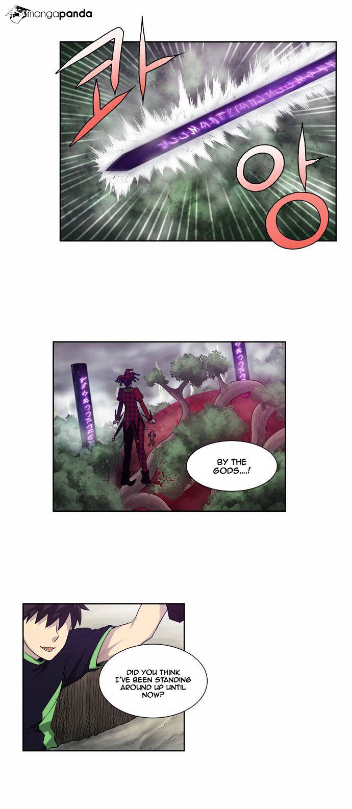 Page 8 of Chapter 84