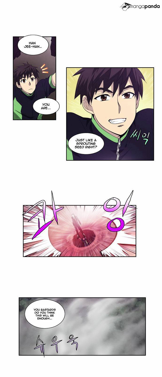Page 10 of Chapter 84