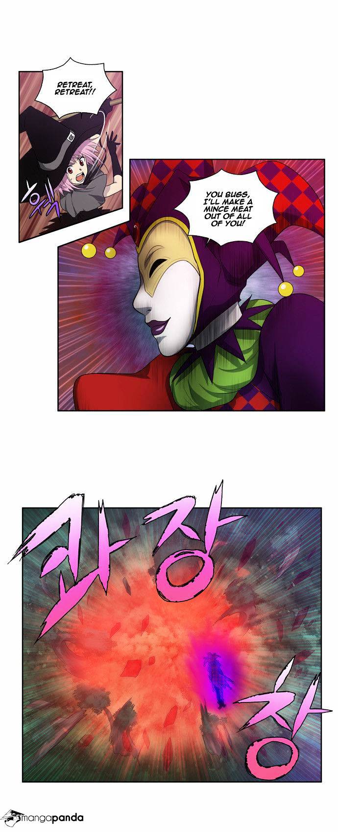 Page 14 of Chapter 84