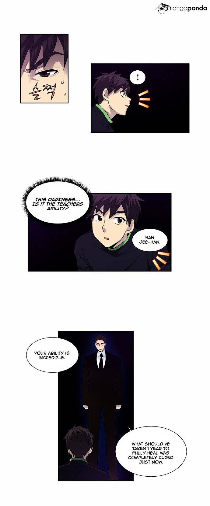 Page 15 of Chapter 84