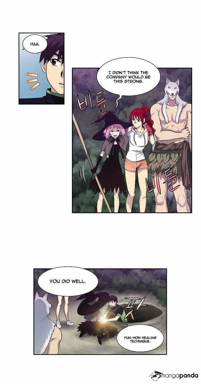 Page 17 of Chapter 84