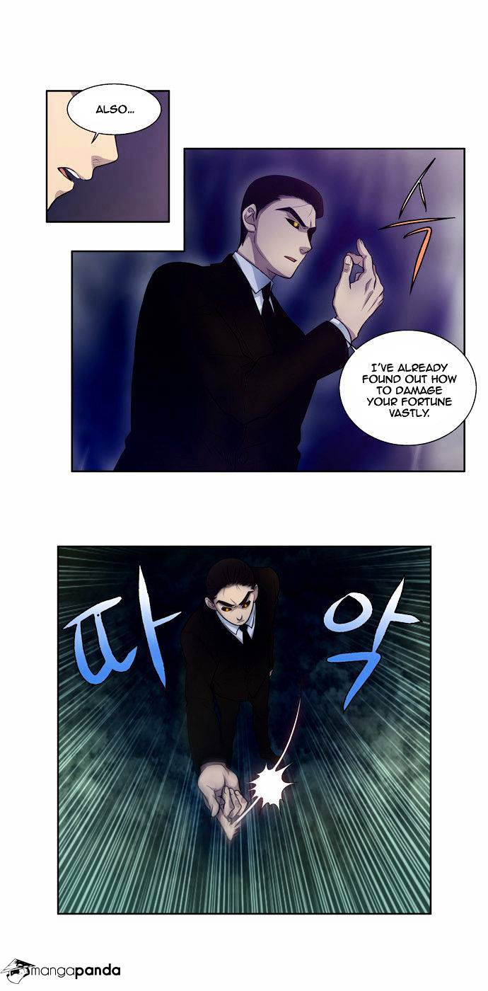 Page 5 of Chapter 85