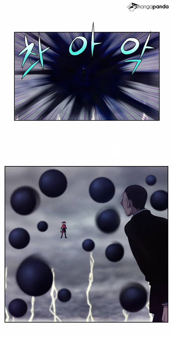 Page 6 of Chapter 85