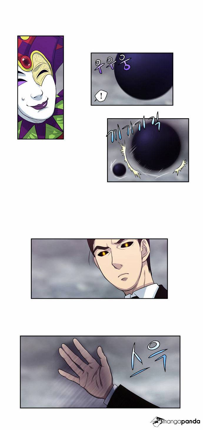 Page 8 of Chapter 85