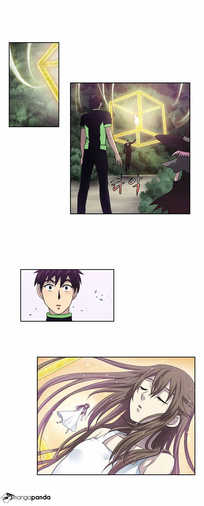 Page 15 of Chapter 85
