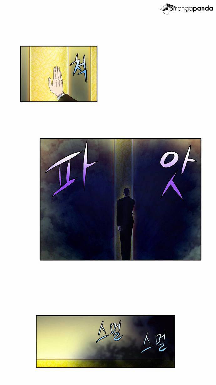 Page 18 of Chapter 85
