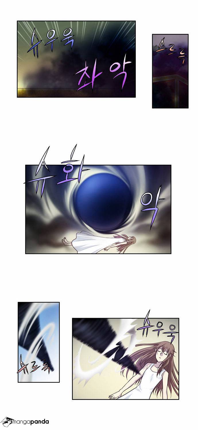 Page 19 of Chapter 85