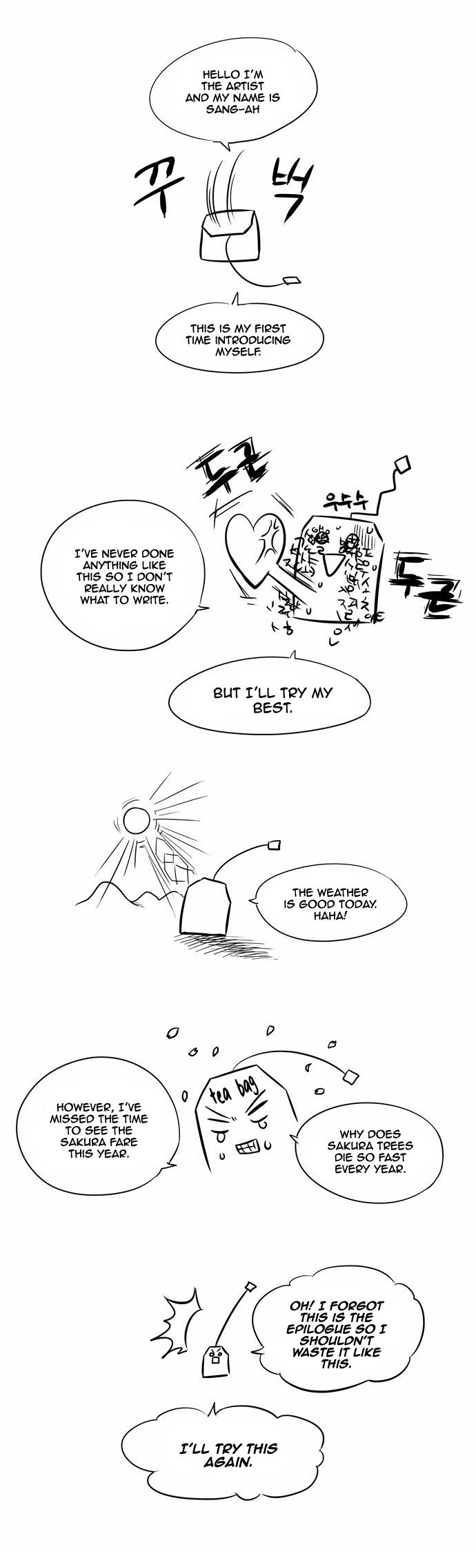 Page 2 of Chapter 86.5