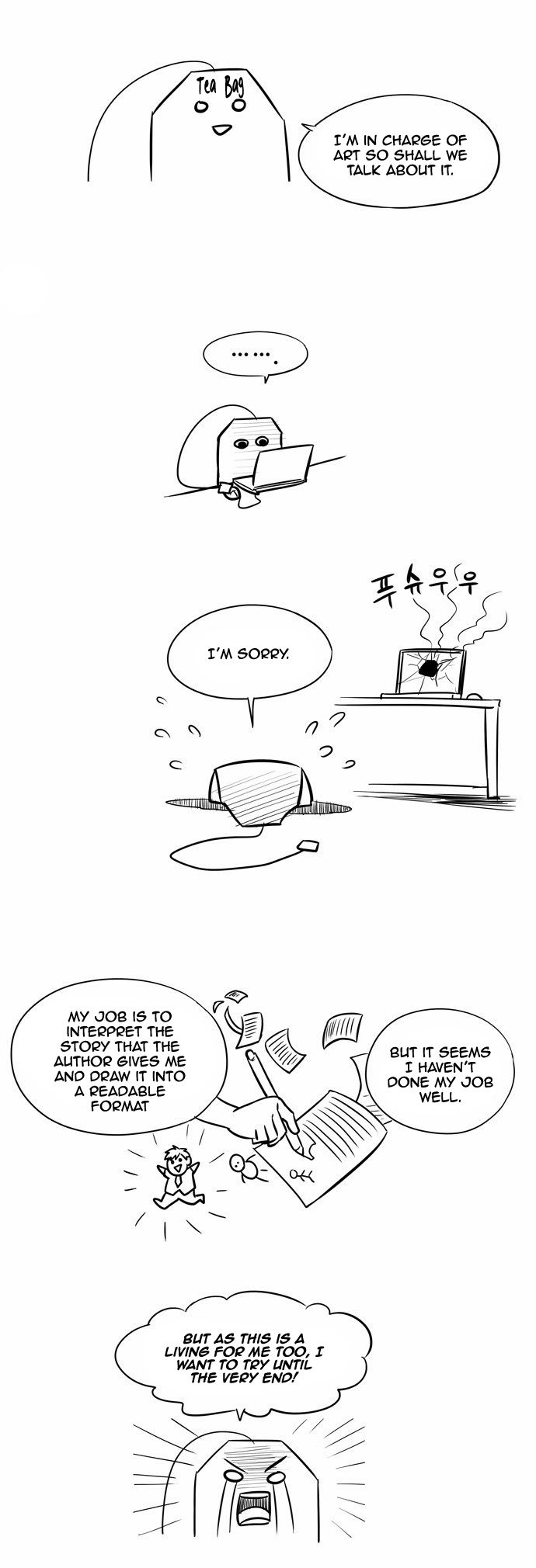 Page 3 of Chapter 86.5