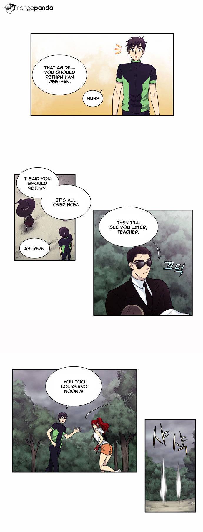 Page 4 of Chapter 86