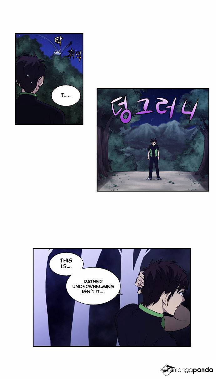 Page 6 of Chapter 86