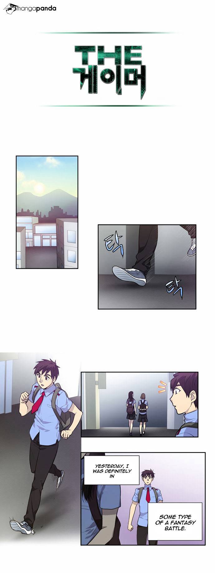 Page 7 of Chapter 86