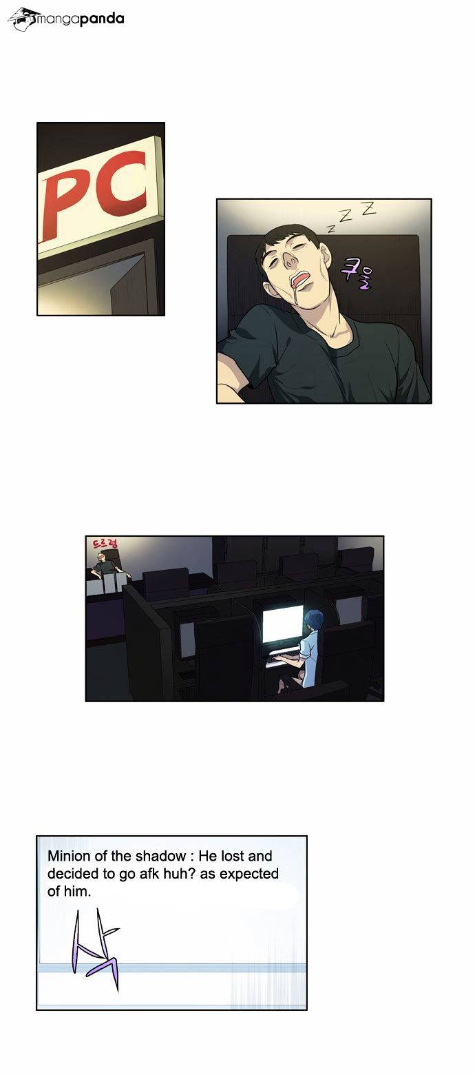 Page 15 of Chapter 86