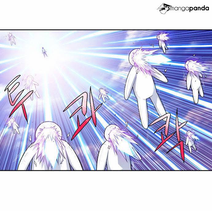 Page 4 of Chapter 88