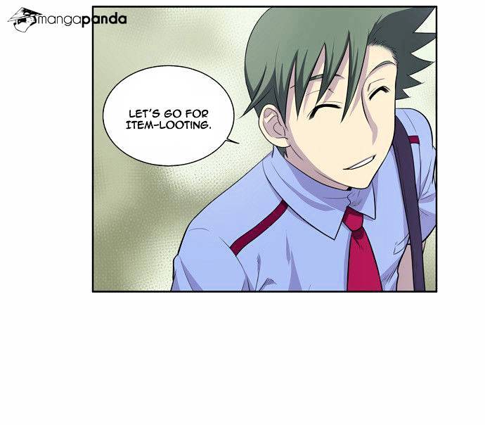 Page 20 of Chapter 88