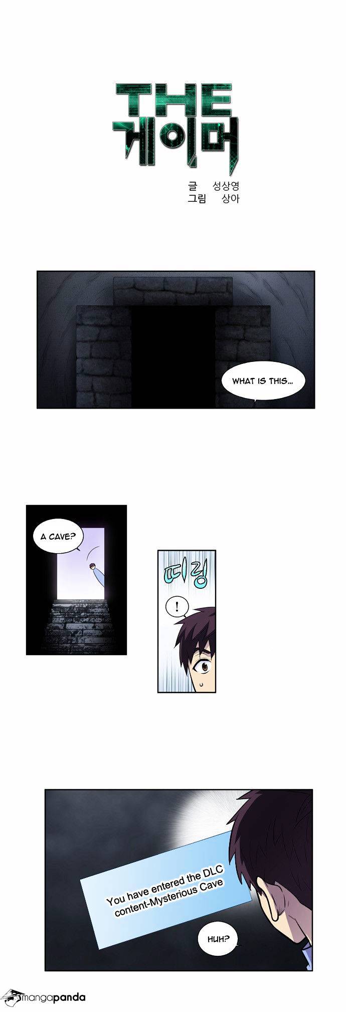 Page 1 of Chapter 89