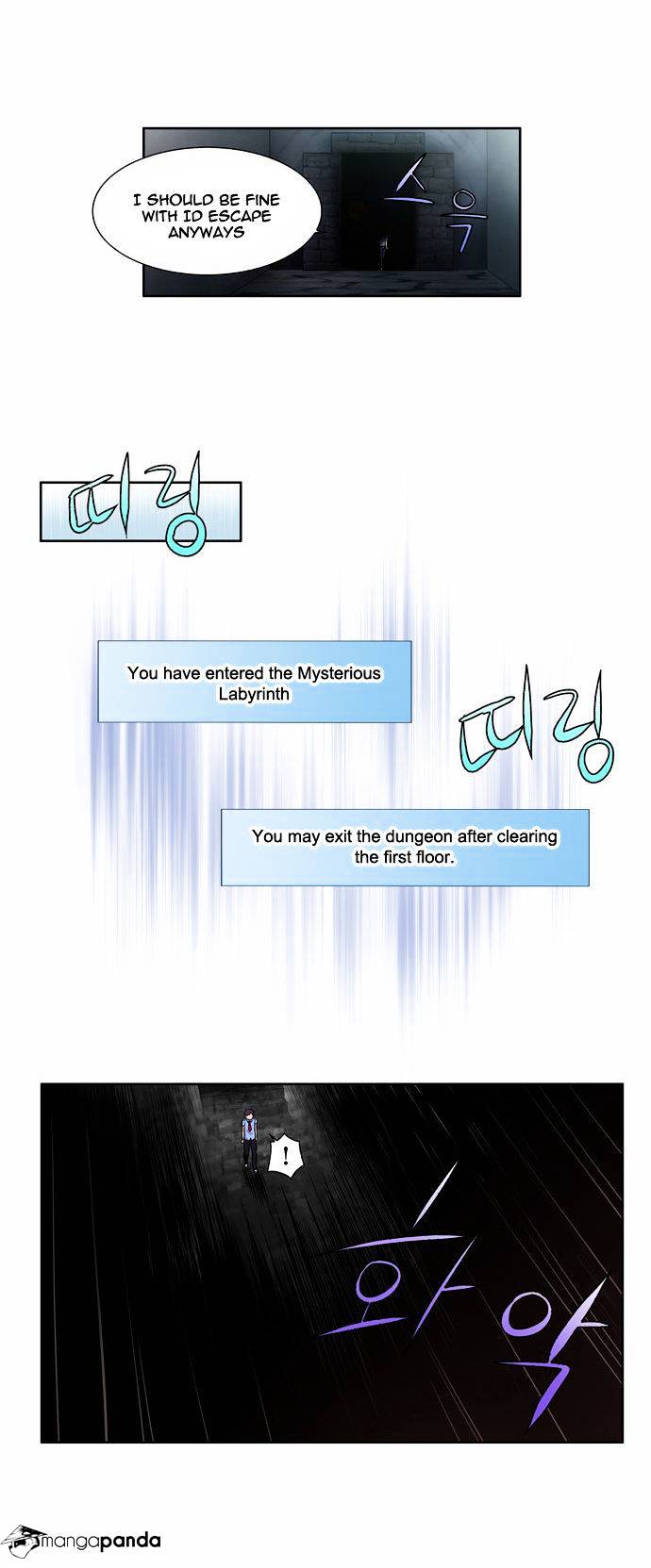 Page 5 of Chapter 89
