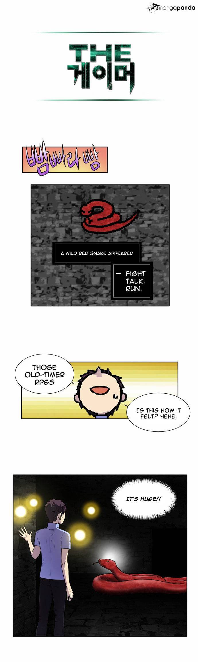 Page 17 of Chapter 89