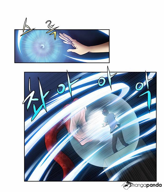 Page 16 of Chapter 90