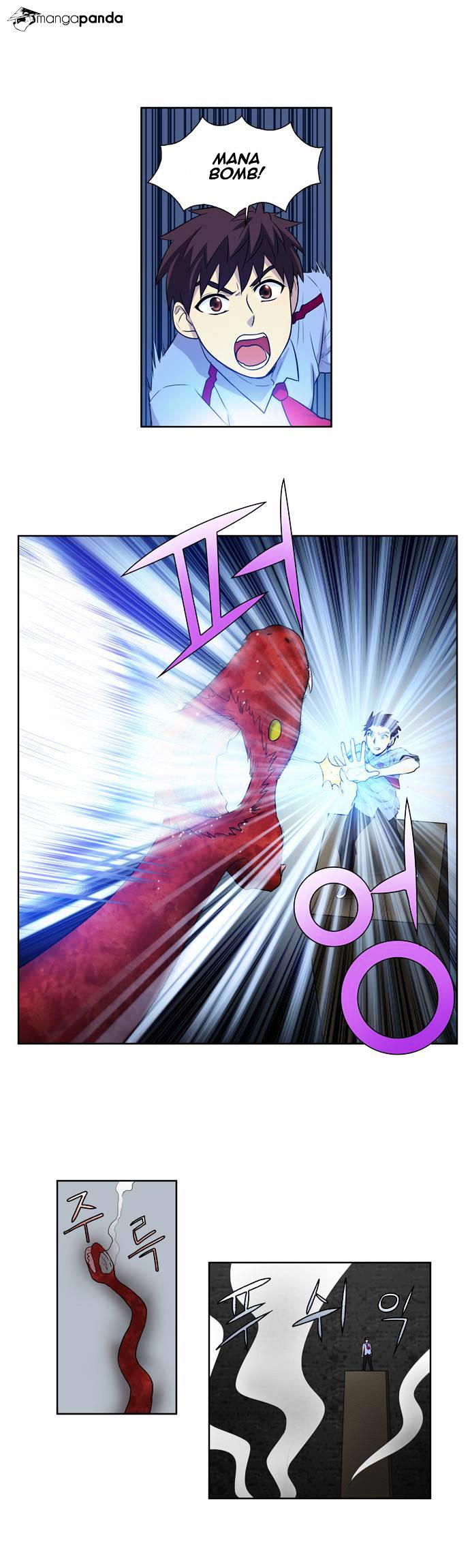Page 17 of Chapter 90