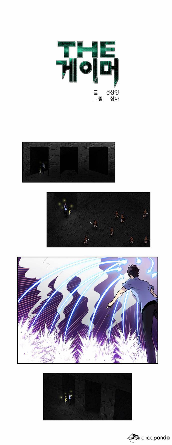 Page 2 of Chapter 91