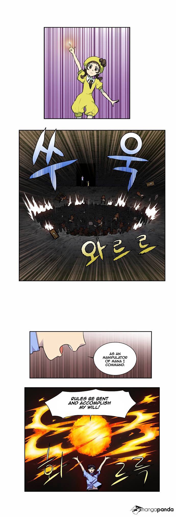 Page 7 of Chapter 91