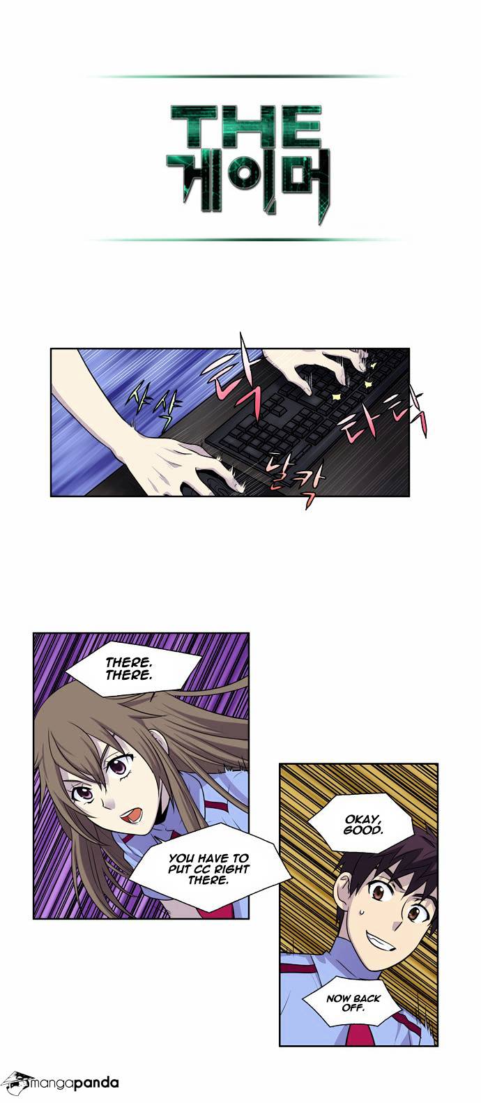 Page 14 of Chapter 93