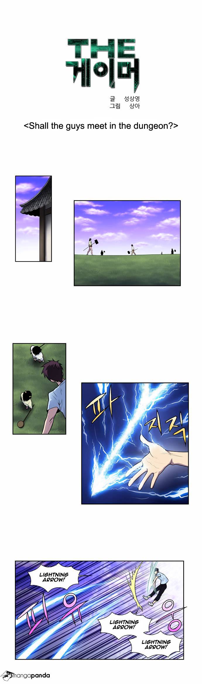 Page 2 of Chapter 94