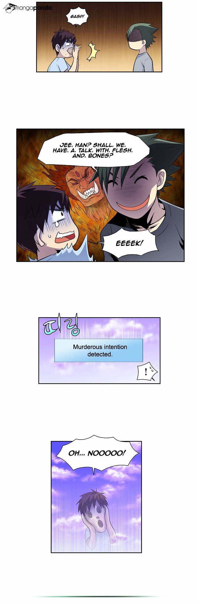Page 17 of Chapter 94