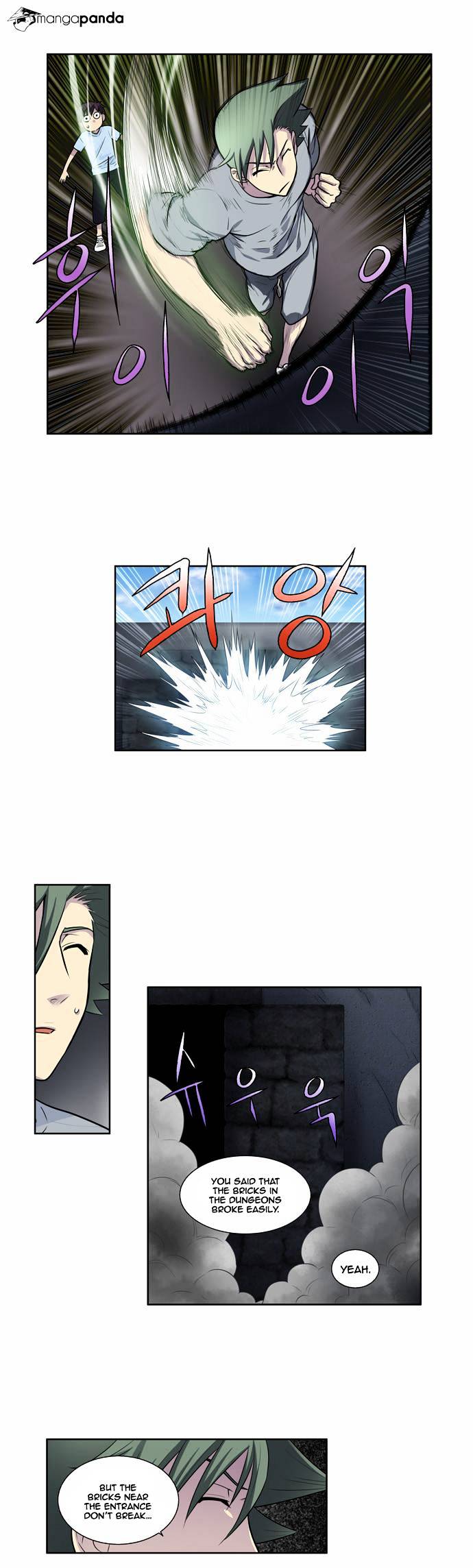 Page 21 of Chapter 94