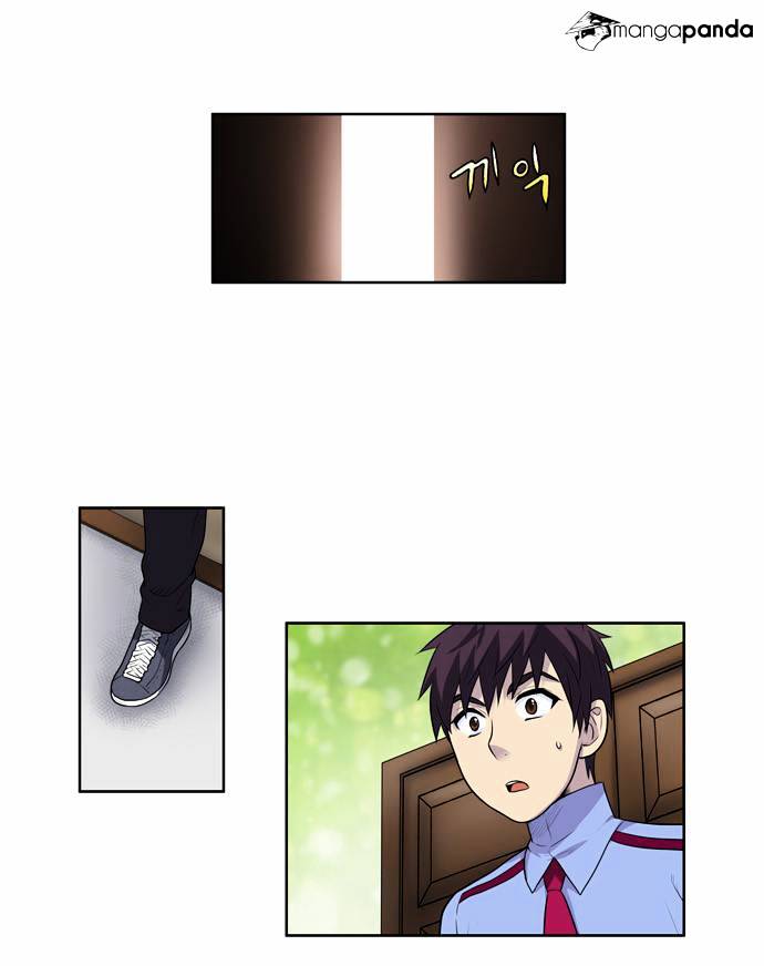 Page 16 of Chapter 95