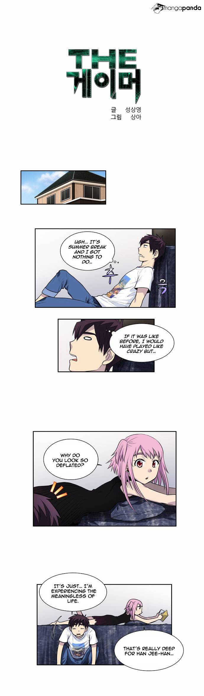 Page 2 of Chapter 96