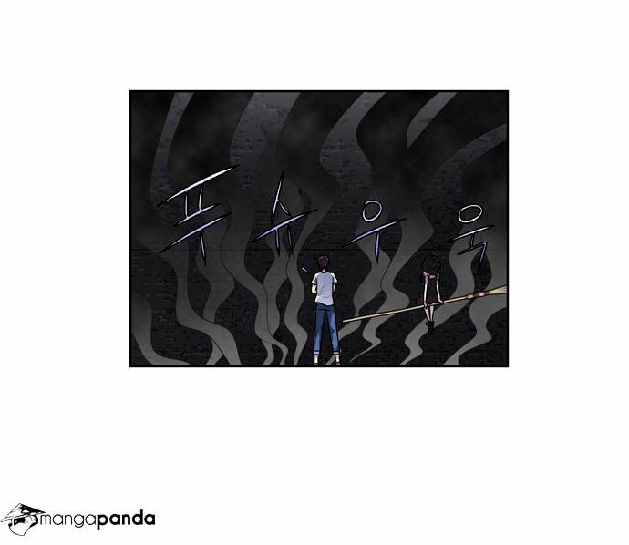 Page 17 of Chapter 97
