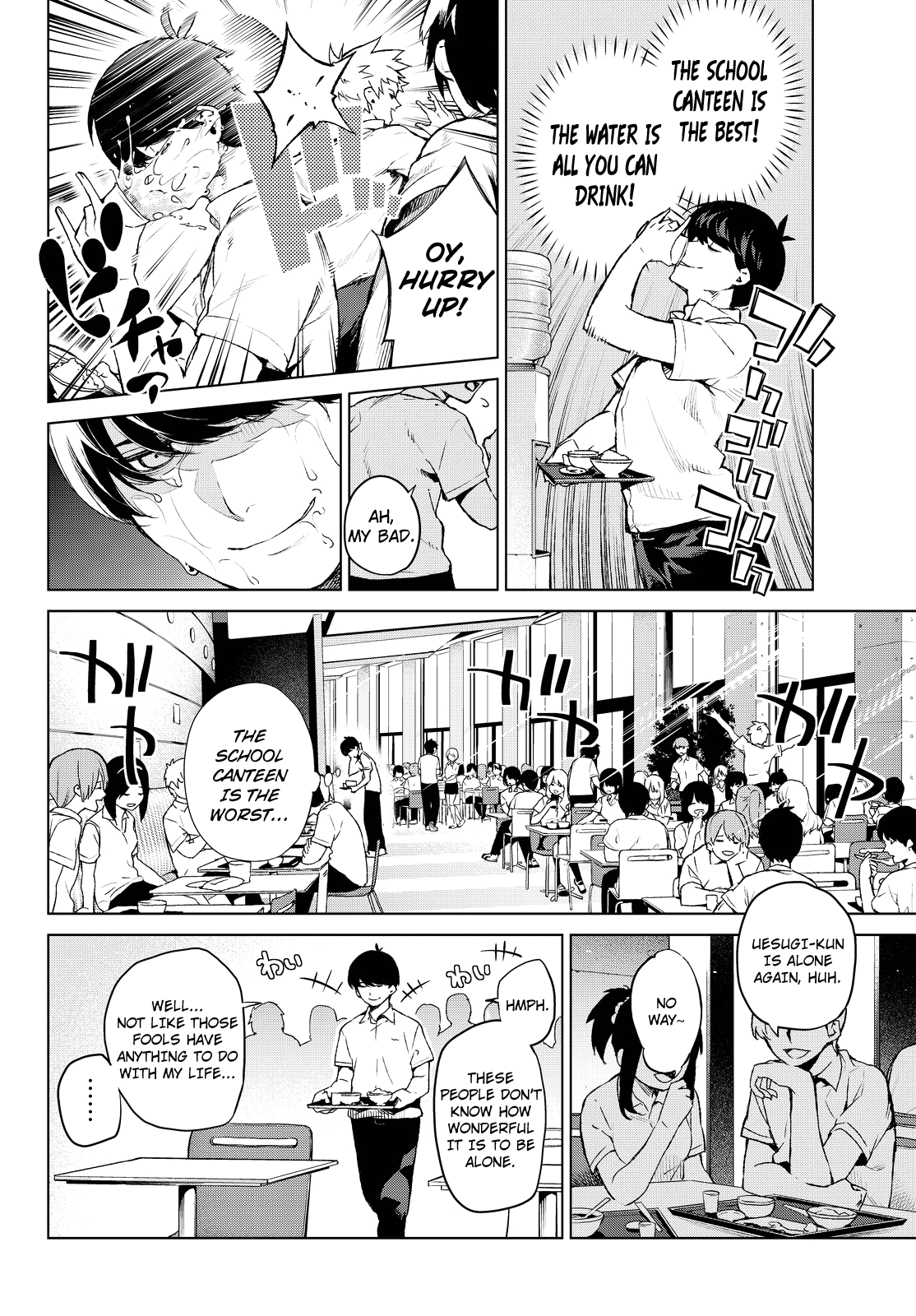 Page 4 of Chapter 0
