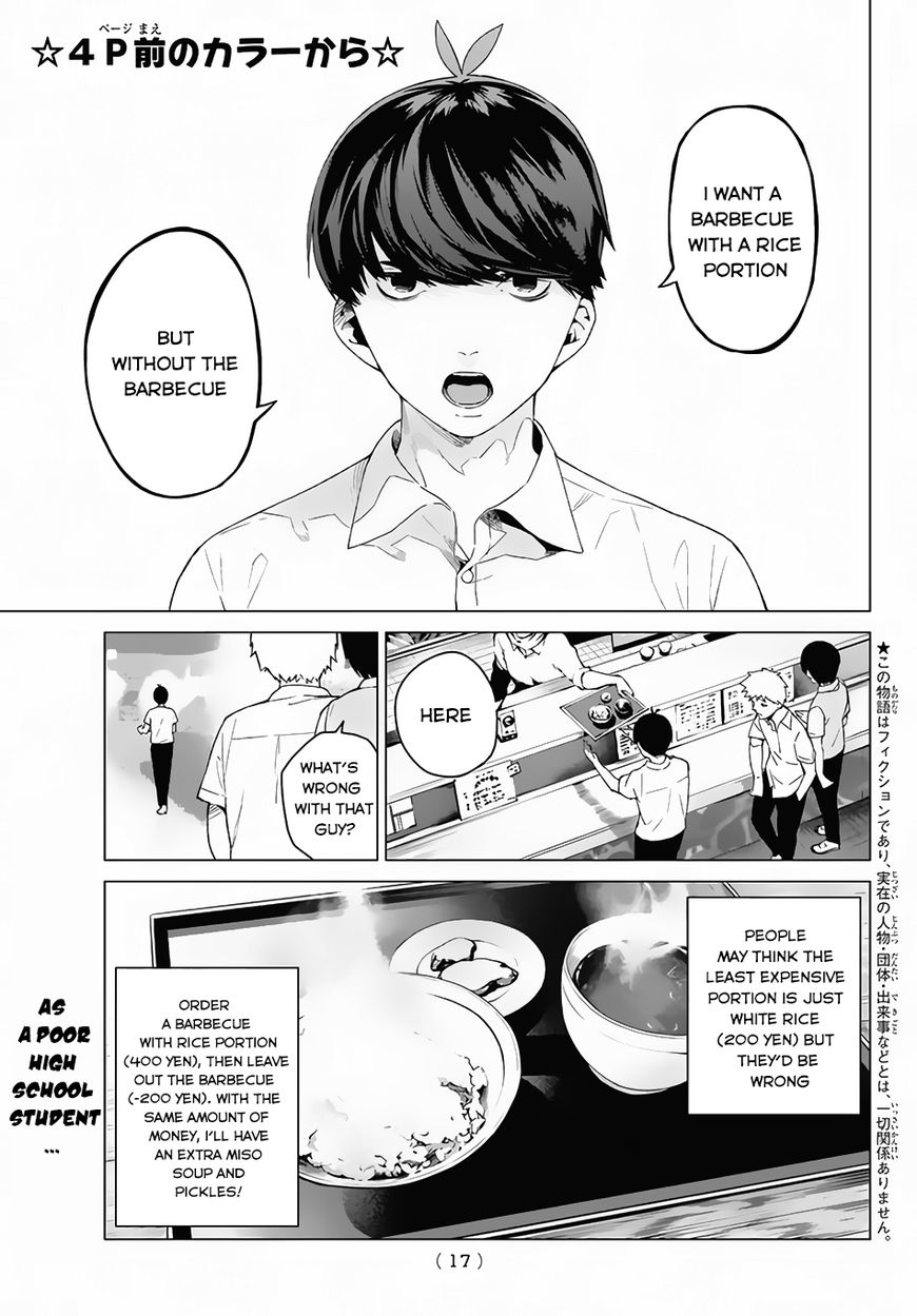 Page 4 of Chapter 1