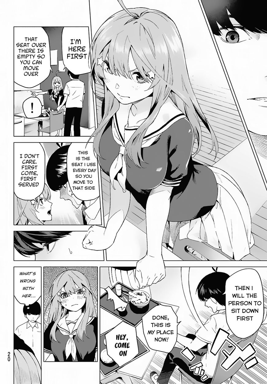 Page 7 of Chapter 1
