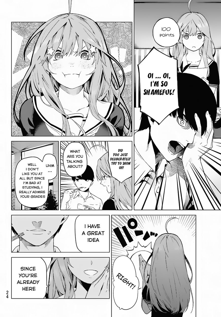 Page 11 of Chapter 1