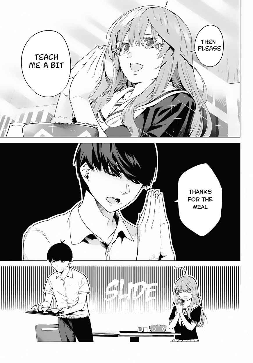 Page 12 of Chapter 1