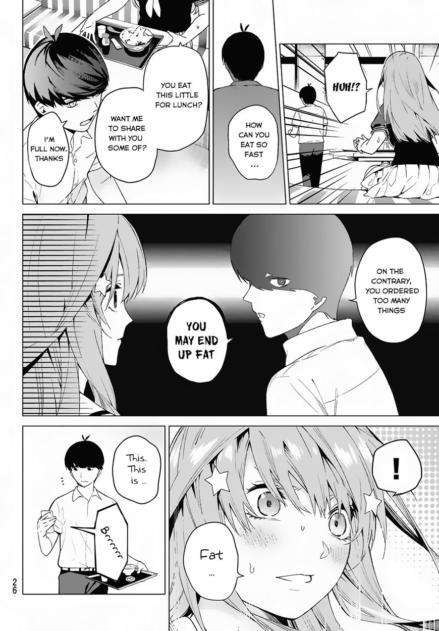 Page 13 of Chapter 1