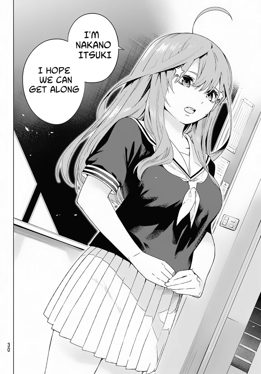 Page 17 of Chapter 1