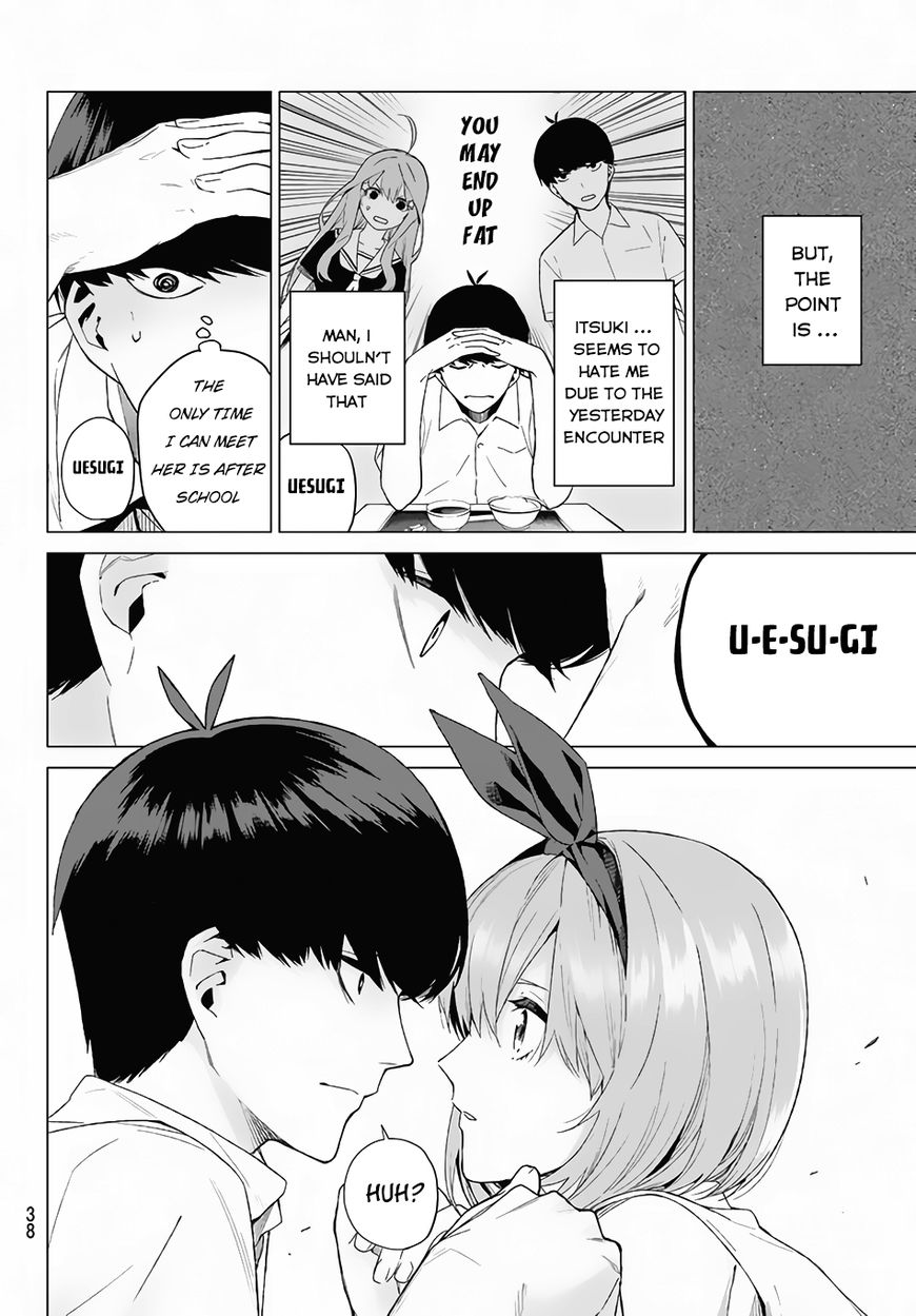 Page 25 of Chapter 1
