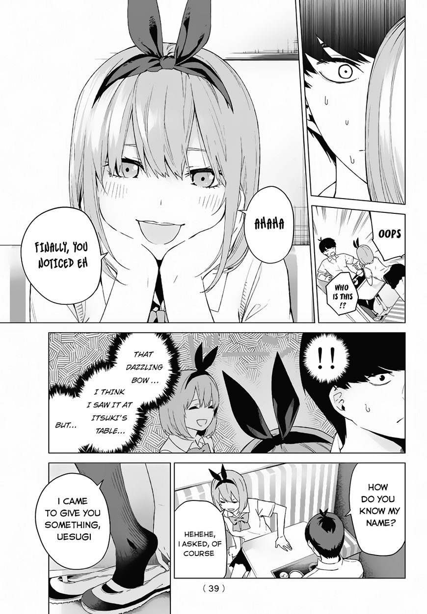 Page 26 of Chapter 1